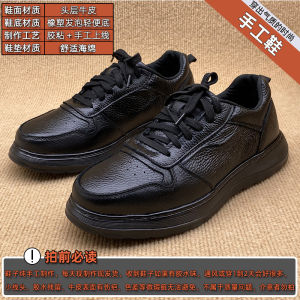 Ultra-Light White Leather Dad Sneakers Spring Autumn Soft Bottom Casual Shoes Travel Comfortable Walking Mens Footwear