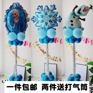 Gói Trang Trí Bóng Bay Chủ Đề Sinh Nhật Frozen Cột Băng Và Tuyết Em Bé Lễ Kỷ Niệm Năm Đầu Tiên Scene布置ngôn Ngữ Vui Vẻ