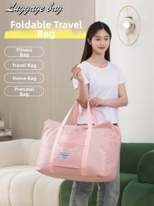 Large Lightweight Foldable Waterproof Travel Storage Bag