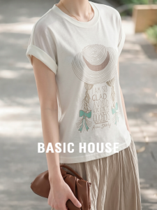 Basic House | White Cartoon Printed Crew Neck T-Shirt