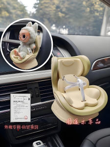 Mini Safety Car Seat Miniature Doll Car Interior Decoration Aromatherapy Toy Stress Relief Model Car Decoration