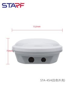 Starf STA-45H Khuôn Antenna GPS RTK Màn Hậu Màn Hình Ngoài Trời Tương Thức Chống Tia UV Khuôn Máy Đơn Lập Tích Chống Nhiễm Vi Rút