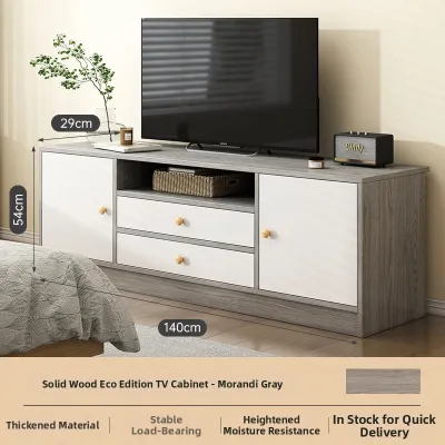 ZHUOHE | Modern Minimalist 2026 New Style TV Cabinet