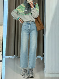 Light Wash Straight Leg Jeans Womens plus Size High Waist Slimming Short Trousers Nine Point Smoke Tube Pants