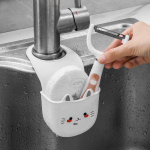 Silicone Drain Basket White Cartoon Cat Hanging Basket Storage Bag Soft Snap Fastener Faucet Holder for Bathroom Kitchen