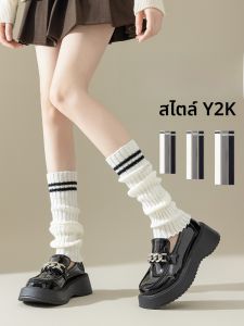 JINGCHI | ถุงเท้าถักสีขาวสำหรับผู้หญิงในฤดูใบไม้ร่วงและฤดูหนาว ถุงเท้าถักแบบยาวถึงเข่า ถุงเท้า JK ถุงเท้ากันหนาว ถุงเท้ากันหนาว Y2K ถุงเท้ากระชับส้นเท้า