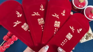 Wedding red envelopes red packets / 结婚红包封 结婚用品 婚礼利是封 – 绒面高级感结婚红包封(一包4封)