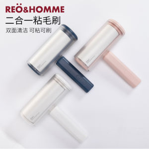 Tearable Roll Cat Hair Remover Sticky Roller Brush Static Electricity Free 14cm Replacement Paper Core Fur Cleaning Tool