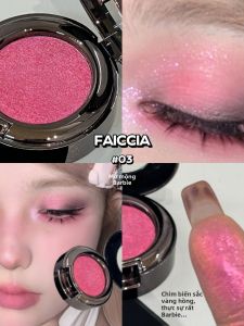 Faiccia | Color-changing Glitter Shimmer Eyeshadow