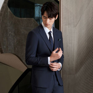 Australian Wool Wrinkle-Resistant Business Suit