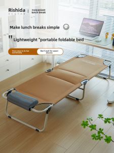 RESTAR | Portable Foldable Bed Single Person