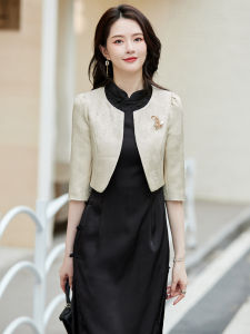 Fashionable Short Womens Open Cardigan Spring Autumn New Style Slim Fit Shawl Coat Versatile Qipao Skirt Outerwear