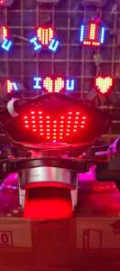 stoplam runing vixion new motif love 8 mode