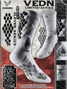 Veidoorn | Mens Thick Mid-Calf Basketball Socks