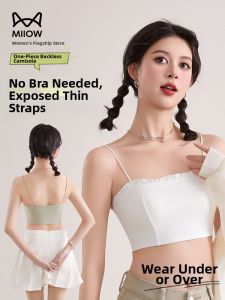 MiiOW | Padded Aesthetic Back Camisole