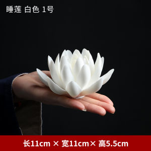 Dok Bua Kao Decoration Ceramic Lotus Flower Artificial Flower Avalokitesvara Decoration Zen Car Buddha Front White Lotus Flower
