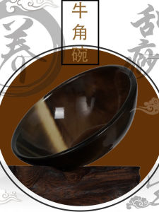 Horn Scraping Bowl Horn round Scrapping Plate Pieces Leg Slimming Massage Tool Universal for Entire Body Facial Arm Scraping Plate