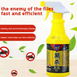 Fly Killer fly spray 500ml Effective Fly Killing Bait Fly Killer Bait Fly Repeller Household Insecticide drive away flies Non-toxic Suitable for