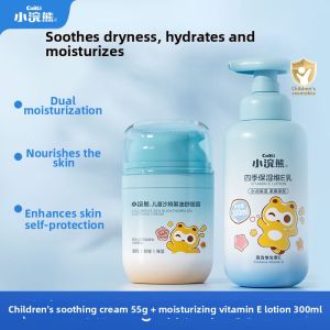 COATI | Baby Soothing and Moisturizing Face Cream with Sea Buckthorn Oil