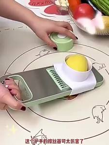 Máy Cắt Rau Đa Năng Bằng Thép Không Gỉ Dụng Cụ Bào Rau Củ Quả Có Bảo Vệ Tay - Dao Bào Cầm Tay Giúp Nấu Ăn Hiệu Quả