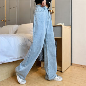 High Waist Loose Straight Leg Jeans Womens Summer plus Size Denim Pants Long Trousers Slimming Effect Pear Shaped Body