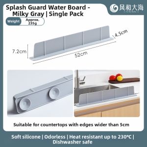 FENGHEDAHAI | All-in-one Suction Splash Guard