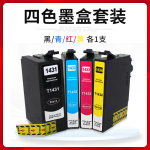 Epson T1431 Ink Cartridge Compatible with 960FWD 900WD 82WD 85ND Printers WF-7511 WF-7521 WF 70188 WF3011 Office Equipment Consumables