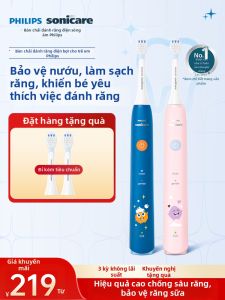 Philips | Bàn Chải Đánh Răng Điện Tử Cho Trẻ Em Bảo Vệ Nướu 4-12 Tuổi