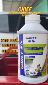 Chief Radiator Stop Leak Sealant Cooling System Leak Stopper For Motorcycle Car Trucks 350ml