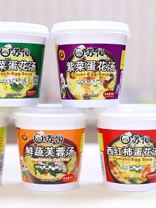 苏伯汤速食汤8g杯装芙蓉鲜蔬紫菜西红柿蛋花汤冲泡即食汤速食代餐 freeze-dried soup