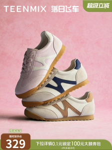 Teenmix Breathable Low-Top Womens Sneakers Retro Flat Bottom Casual Shoes Comfortable Sporty Footwear Fashionable Flats