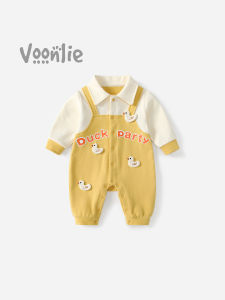 VOONLIE | Bodysuit Dễ Thương Cho Bé Ra Ngoài