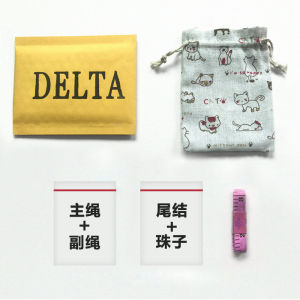 DIY Retro Couple Original Material Bag Bracelet