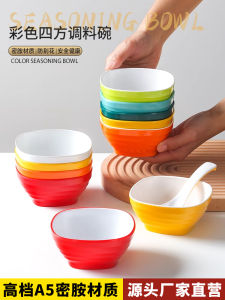 Color Square Seasoning Small Bowl Melamine Fast Food Soup Bowl Plastic Porringer Rice Bowl Commercial Hot Pot Sauce Dipping Square Bowl