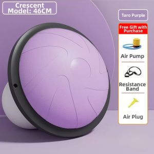 Childrens Sensory Training Balance Ball