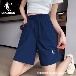 Womens Ice Silk Quick Dry Breathable Sports Running Shorts Five-Quarter Length Sportswear Casual Clothing