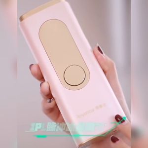 ROYALSTAR Hair Removal Device 脱毛仪