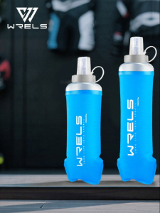 WRELS | Outdoor Multi-use Large Capacity Portable Water Bottle