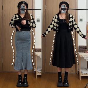 High Waist A-Line Skirt Suit Polyester Fabric Apple Shaped Body Pear Shaped Bottom Covering Spring Autumn Plaid Midi Skirt for Women