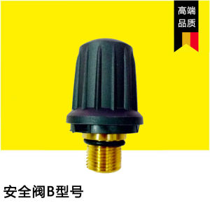 Karcher Steam Cleaner Accessories round Brush Towel Cloth Cover Floor Mopping Pad Suitable for SC Model Long Durability