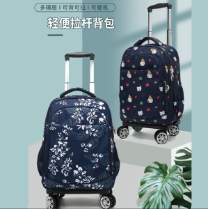 Balo Đôi Chống Thấm Nước Có Thể Gập Lại Im Lặng Có Thể Leo Cầu Thang Xe Đẩy Du Lịch Cho Học Sinh Tiểu Học Nam Và Nữ