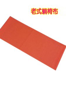 Foldable Wooden Net Cloth Replacement Chair for Balcony Casual Beach Chair Home Use Canvas Swap Old Style Real Wood Chair