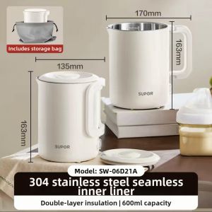 Supor | Foldable Portable Electric Kettle
