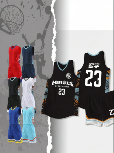 SK | Summer Quick-dry Professional Basketball Uniforms