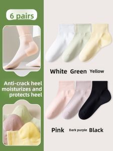 JINGCHI | Womens Cotton Silicone Moisturizing Socks Heel Crack Prevention Ankle Protection Covers Short Socks Pure Cotton Summer