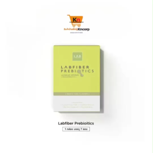 LAB FIBER PREBIOTICS แลบไลบรารี พรีไบโอติก ผัก 5 สี มีไฟโตนิวเทรียนส์ 5 ชนิด ผู้ใหญ่ ออร์แกนิก ปลอด กลูเตน