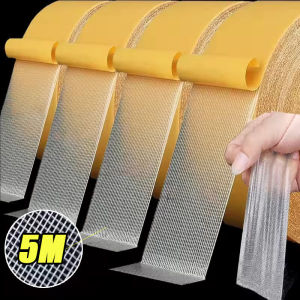 5 ม้วน ยาว 5 เมตร เทปกาวสองหน้าความหนืดสูง เทปกาวผ้าตาข่ายโปร่งแสงกันน้ำ เทปกาวติดพรมไร้รอยกาวที่แข็งแรง เทปกาวสองหน้าอเนกประสงค์สำหรับงานหนัก