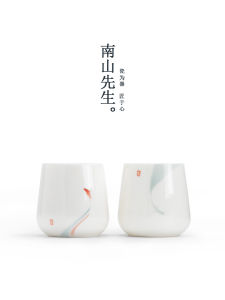 Nanshan Master Ceramic Tea Cup Chinese Style Porcelain Tea Set Accessory Fragrance Cup Drinking Cup for Home Use And Kung Fu Tea