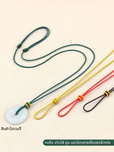 สร้อยคอเชือกผูกป้องกันอันตรายสำหรับแหวน สร้อยคอเชือกผูกแบบเรียบง่ายสำหรับเด็ก สร้อยคอเชือกผูกแบบทันสมัย เชือกผูกสีพื้นสำหรับผู้ชายและผู้หญิง