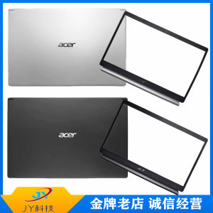 Vỏ Máy Tính Acer Silver Black A515-54 45 53 55G S50-51 N18Q13 Phụ Kiện Phần Cứng Máy Tính Xách Tay Linh Kiện Phần Cứng